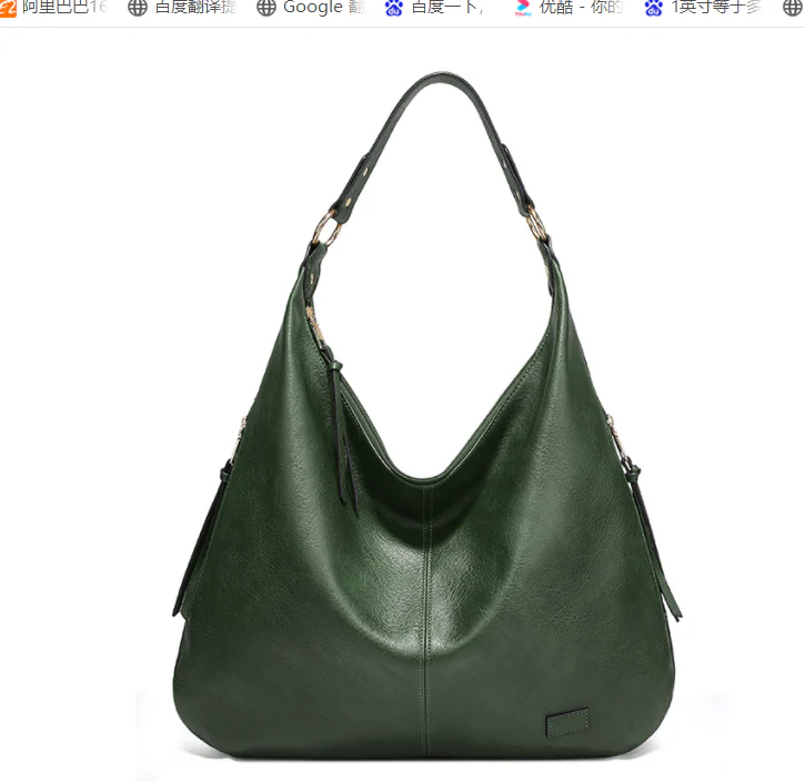 Aryana - sac bandoulière grande contenance pour femme - Image 11